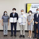 수정중앙 노인종합복지관 이미지