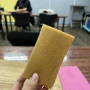 구룡동길 | [원데이클래스] 광주 '오도마(ㅇㄷㅁ)' 도마만들기 원데이클래스 찐 후기!