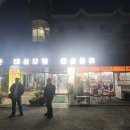 대성모텔 이미지