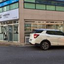 미담손칼국수