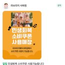 라브리지헤어사하점 네이버블로그