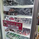 [거제동 국밥] 최가네엄마돼지국밥 - 깔끔한 부산시청 점심 맛집 (내돈내산)