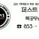 라빈츠킨더어린이집 이미지