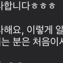 태백공인중개사사무소 이미지