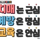 통정1로5-2 네이버블로그