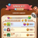 빙고하우스 이미지