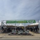 더케어팜 | 철원 가볼만한곳, 철원DMZ마켓부터 국자별 케어팜 딸기체험까지