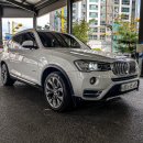 스피드메이트 신도시점 이미지