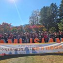 일산노인종합복지관 이미지