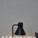 냠냠파운드