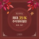 좋아해피아노 이미지
