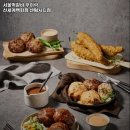 서울떡갈비&우이락신세계