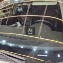 백련세차 이미지