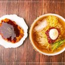 서생밀면