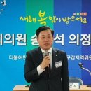 모아제일경로당 이미지