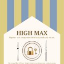 7612 | [231] 홍대 방탈출 오아시스 방탈출 '하이맥스' 후기