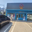 유쾌한안경원 이미지