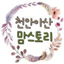 은행나무길(경제진흥원앞) 이미지