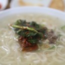우리밀국시 이미지