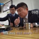 권가네 의정부부대찌개 이미지