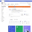 미사동사진관 | [하남] 미사동 사진관 2025년 청년 면접사진 촬영지원 사업 촬영 후기