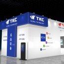 이오엠케이 이미지