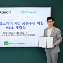 엠디케어 이미지