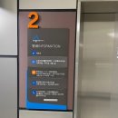 문화센터 취미 캘리그래피 기초 수강 후기, 예쁜 글씨 배우기 1