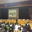 인천예일고등학교 이미지