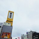 박시영영어국어학원