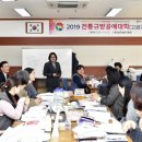 전통규방공예 이미지