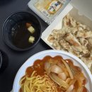 황해청당점 이미지