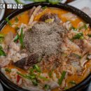 신의주찹쌀순대배곧점