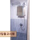 디딤돌고시원
