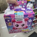 GS25무실스타점 | [캐치] 스타하츄핑 팝콘통&amp;오로라핑 레터링 케이크(슈팅스타 티니핑 26부작, 프린세스 오로라)후기