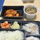 두야카츠검단