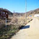 윤인함묘 이미지