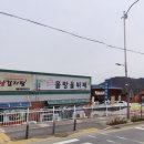 온주맛고을 이미지