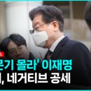 “오랫만이야. 나 기억할지 모르겠어” & 봤다고 아는 건 아냐? 이미지