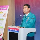 [울산광역매일]울산시, 올해 2차 추경안 2천822억원 편성 이미지