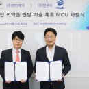 앤투비 이미지