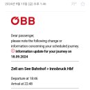 승일정비 이미지