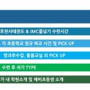 다현유치원 이미지