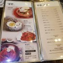 고가숯불갈비 이미지