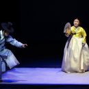 안숙선+남상일의 토선생 용궁가다 이미지