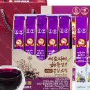 믿음유통 이미지