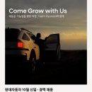연안충전소 이미지