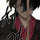 역삼검도관 이미지