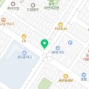 이디야동안산병원점 네이버블로그