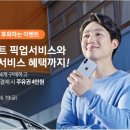 티스테이션 이미지